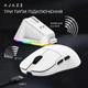 Миша бездротова Ajazz AJ159P MC White (AJ159P-MC-W) ( Білий ) - изображение 11