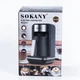 Електротурка SK0137 автоматична 550 Вт 250 мл (Sokany) - изображение 8
