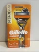 Бритвенный станок Gillette Fusion5 Power с микровибрацией запасным картриджем и батарейкой - изображение 1
