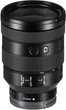 Объектив Sony FE 24-105 mm f/4 G OSS - изображение 4