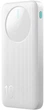 УМБ Joyroom JR-PBF12 10000 mAh 12W White (JR-PBF12) - изображение 1
