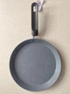 Сковорода для млинців Ø 22 см Bohmann BH 1010-22 MRB - зображення 3
