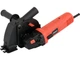 Бороздодел YATO 1700 Вт 125 мм YT-82015 (5906083065828) - изображение 1