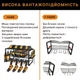 Настінний органайзер стелаж для інструментів - зображення 3