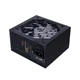 Блок живлення 1stPlayer PS-600FK (FK-600-BK-EU) 600W ( Чорний ) 29253 - изображение 5