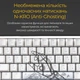 Клавіатура Ducky One 3 SF Cherry MX Brown RGB UA USB White (DKON2167ST-BUAPXPWWWSC1) - зображення 8