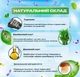 Пластырь для ног 20шт детоксикационный очищающий для вывода токсинов KINOKI - изображение 3