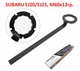 Ключ для фиксации шкива распредвала Subaru EJ20/EJ25, М60х12гр. 48см. ASTA A-80051 (Код6920) - изображение 1
