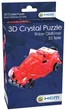 3D пазл Crystal HCM Kinzel Автомобиль красный 53 детали (4018928591353) - изображение 1