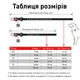Кожаный ошейник для собак WAUDOG Glamour с клеевыми стразами 27-36 см 15 мм Лайм (32775) - изображение 9