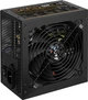 Блок питания Aerocool KCAS-700 Plus 700W - изображение 7