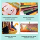 Розвиваюча книга-шурхотілка Кролик з пискавкою - зображення 3