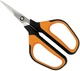 Ножиці Fiskars Solid™ Softgrip SP15 (1051602) - зображення 1