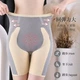 Шорты с высокой талией для коррекции фигуры M/L/XL, из легкого бесшовного нейлона с функцией отвода влаги - изображение 5
