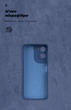 Чехол ArmorStandart ICON для Motorola G06 Power 4G Camera cover Dark Blue (ARM89094) - изображение 4