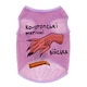 Майка для собак Waudog Clothes Конотопські магічні війська сітка XS 26-29 см C 16-19 см Рожевий (300-0232-7 Col) - зображення 2