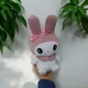 Мяка іграшка аніме "Sanrio. My Melody", 33 см Kinder Toys (251736) - изображение 2