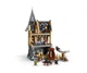 Конструктор LEGO Harry Potter Замок Хогвартс: больничное крыло (76463) - изображение 4