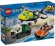 Конструктор LEGO City Самолет, грузовик и катер (60505) - изображение 1