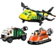 Конструктор LEGO City Самолет, грузовик и катер (60505) - изображение 2