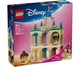Конструктор LEGO Disney Мини-принцессы: Белль и Тиана в замке (43291) - изображение 1