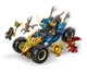 Конструктор LEGO NINJAGO Машина-трансформер Джея (71856) - изображение 3