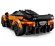Конструктор LEGO Speed Champions McLaren W1 (77257) - изображение 6