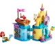 Конструктор LEGO Disney Мини дворец Ариэль (43285) - изображение 2