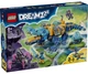 Конструктор LEGO DREAMZzz Подводная лодка крокодил (71512) - изображение 1