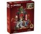 Конструктор LEGO NINJAGO Выставка персонажей ниндзя (71866) - изображение 11