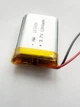 Акумулятор літій-іонний полімерний Li-Pol 103450 1200 mAh 3.7V 4.44Wh - изображение 2