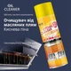 Киснева піна Антижир для кухні Kitchen Cleaner Degreaser Потужний засіб від застарілого жиру та нагару на витяжці, плиті 260 мл - изображение 3