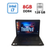 Ноутбук Lenovo ThinkPad E470 / 14" (1920×1080) IPS / Intel Core i7-7500U (2 (4) ядра по 2.7 - 3.5 GHz) / 8 GB DDR4 / 128 GB SSD / nVidia GeForce 940MX, 2 GB GDDR5, 64-bit / WebCam б/у - изображение 1