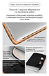 Противоударный чехол Sweetone для ноутбуков 17.3" дюймов Черный (FZ02-17BK) - изображение 4