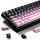 Кейкапи для механічної клавіатури Pink countur gradient, Cherry Profile - зображення 1