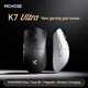 Ігрова Мишка MCHOSE K7 White 8000Hz із Зарядною Док-Станцією. Безпровідна Трирежимна 2.4G/Bluetooth/Кабель, PAW3950 42000 DPI, 59грам Ультралегка. Батарея 120 годин. Win/Mac - зображення 2