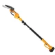 Электропила 24V 6Ah 15см с удлинителем RD-205 - изображение 1