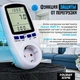 Ваттметр цифровий енергометр Intertek Cat II - зображення 9