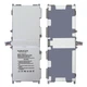 Аккумулятор Borofone EB-BT530FBE для Samsung T530/ T531 - изображение 1