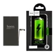 Аккумулятор Hoco для Apple iPhone 15 Plus IC - изображение 1