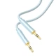 AUX кабель Hoco UPA30 Jack 3.5 to Jack 3.5 1m синий - изображение 2