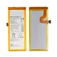 Аккумулятор HB3742A0EZC+ для Huawei P8 Lite/ Y3 (2017)/ GR3/ Enjoy 5S AAAA - изображение 2