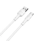 Кабель Borofone BX30 USB to Type-C 1m белый - изображение 1
