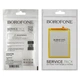 Аккумулятор Borofone NC50 для Motorola XT2235 Moto G32/ XT2167 Moto G41 черный совместимость с Motorola (NC50) - изображение 3