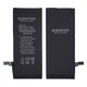 Аккумулятор Borofone для Apple iPhone 6 - изображение 1