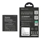 Аккумулятор Hoco B600BC для Samsung i9500 S4/ i9295/ i9515/ N075T - изображение 1