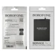 Аккумулятор Borofone BN51 для Xiaomi Redmi 8/ 8A - изображение 1
