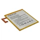 Акумулятор Borofone L18D1P32 для Lenovo X505X/ X505F/ X605F Tab M10 - зображення 4