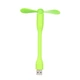 Мобільний вентилятор USB зелений - изображение 3