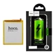 Акумулятор Hoco HB366481ECW для Huawei P8 Lite (2017)/ Y6 (2018)/ Ascend P9/ P9 Lite/ P10 Lite/ P20 Lite/ Nova 2 Lite - зображення 5